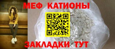 экстази Краснодар