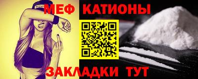 Альфа ПВП Краснознаменск
