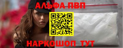 экстази Краснодар