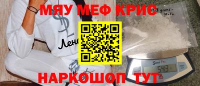 Альфа ПВП Краснознаменск