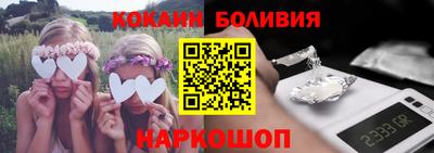 Альфа ПВП Краснознаменск