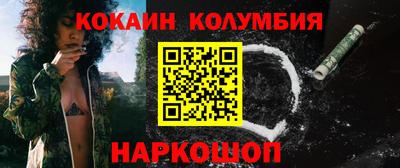 экстази Краснодар