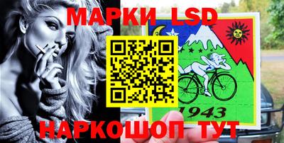 экстази Краснодар