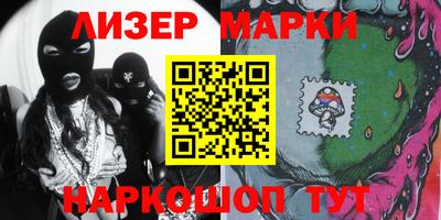 экстази Краснодар