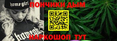 Альфа ПВП Краснознаменск