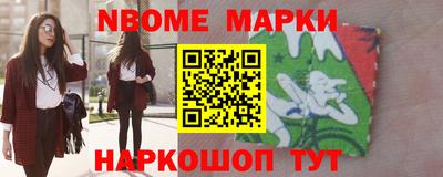 Альфа ПВП Краснознаменск