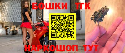 экстази Краснодар