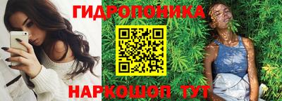 экстази Краснодар
