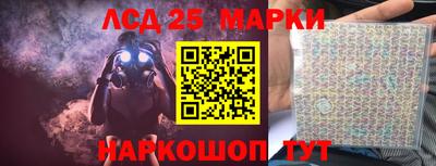 экстази Краснодар