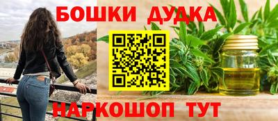 экстази Краснодар