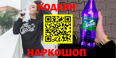Альфа ПВП Краснознаменск