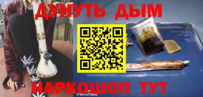 Альфа ПВП Краснознаменск