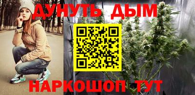 скорость mdpv Краснокаменск