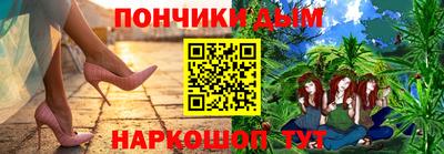 скорость mdpv Краснокаменск