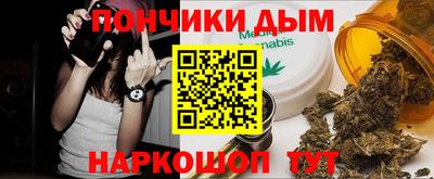 Альфа ПВП Краснознаменск