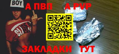 экстази Краснодар