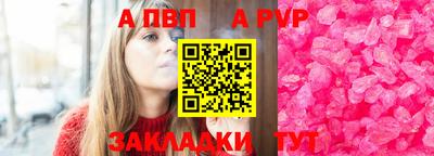 экстази Краснодар