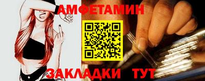 Альфа ПВП Краснознаменск