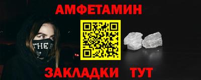 экстази Краснодар