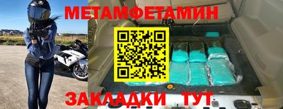 экстази Краснодар