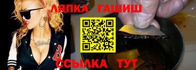 Альфа ПВП Краснознаменск