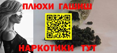 экстази Краснодар
