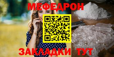 Альфа ПВП Краснознаменск