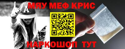 Альфа ПВП Краснознаменск