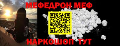 экстази Краснодар