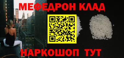 Альфа ПВП Краснознаменск