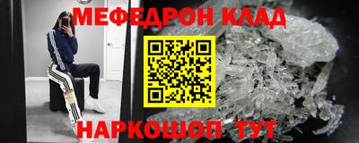 Альфа ПВП Краснознаменск