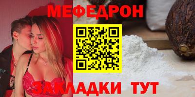 экстази Краснодар